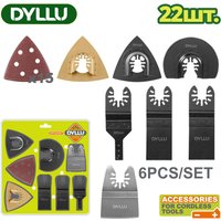 Набор пильных полотен Dyllu DTMA9417