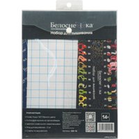 Набор для вышивания Белоснежка Пионы и бабочка 225-14