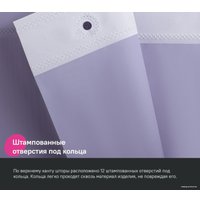 Шторка-занавеска для ванны IDDIS P08PE18i11 (светло-фиолетовый)