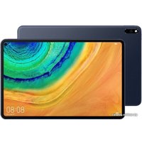 Планшет Huawei MatePad Pro 10.8" MRX-AL09 128GB LTE (полночный серый)