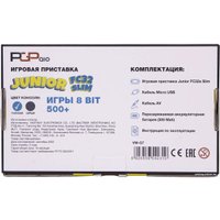 Игровая приставка PGP AIO Junior FC32a Slim