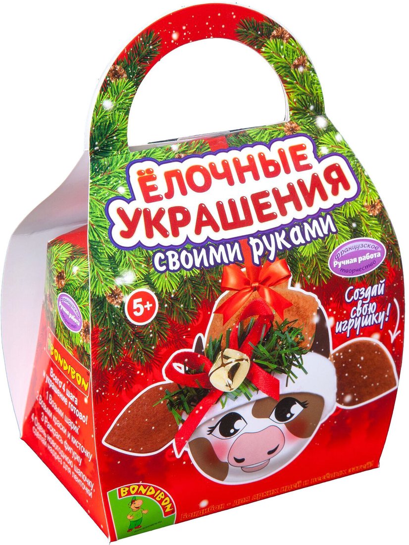

Набор для создания поделок/игрушек Bondibon Шар-подарок. Коровка ВВ4642