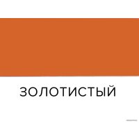 Эмаль Farbitex ПФ-266 0.8 кг (золотистый)