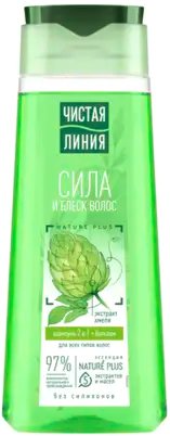 

Бальзам Чистая линия На отваре целебных трав 2 в 1 250 мл