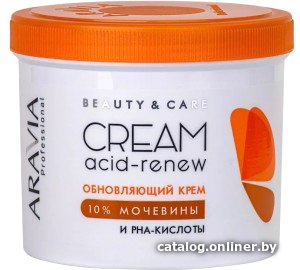 Aravia Крем для тела Acid-Renew Cream с PHA-кислотами и мочевиной 10% 550 мл