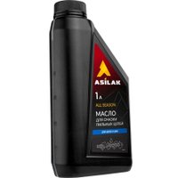 Масло для смазки пильных цепей Asilak ASX5010-4 1л