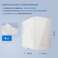 Бьюти-холодильник ZUGEL ZCR-003W (белый)