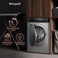 Стиральная машина Weissgauff WM 58411 Direct Drive Inverter Premium Steam Steel