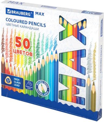 BRAUBERG MAX 181860 (50 шт)