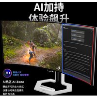 Монитор Lenovo Legion Pro 34WD OLED 67C9UAS1CB в Пинске