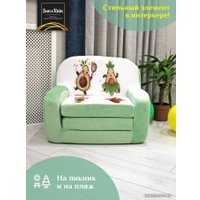 Детское кресло Sun&Rain Классик Авокадо (зеленый)