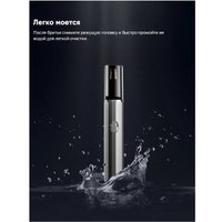 Триммер для носа и ушей Enchen EN001 2022 (серый/черный)
