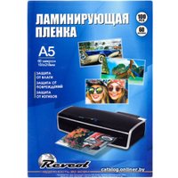 Пленка для ламинирования Revcol глянцевая A5 60 мкм 100 конвертов 6293
