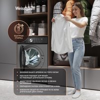 Стиральная машина Weissgauff WM 45127 Direct Drive Inverter Steam Deep Grey