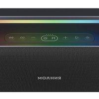 Беспроводная колонка Урал Молния Кварк