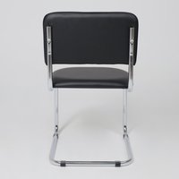 Офисный стул AksHome Славия (искусственная кожа, черный/хром)