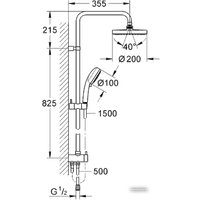 Душевая система  Grohe New Tempesta Cosmopolitan System 200 [27394 000]