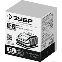 Зарядное устройство Зубр Профессионал RT7-12-2 (12В)