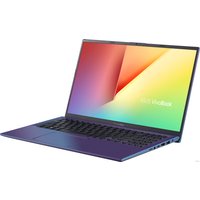 Ноутбук ASUS VivoBook 15 X512DA-BQ537T