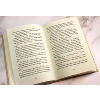 Книга издательства Эксмо. Cuphead. Хаос на карнавале. Выпуск 1 (Бейтс Р.)