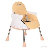 Высокий стульчик Pituso Bonito 3 в 1 (бежевый)