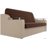 Диван Лига диванов Сенатор 100721 140 см (коричневый/бежевый)