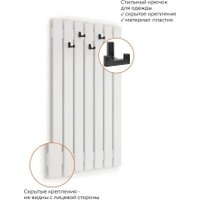 Вешалка для одежды MONOFIX Одос настенная (белый)