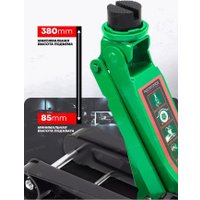 Подкатной домкрат RockForce RF-T820050R (60023)