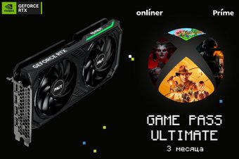 Видеокарта Palit GeForce RTX 4060 Dual OC NE64060T19P1-1070D + Microsoft Game Pass Ultimate (Индия, на 3 месяца)