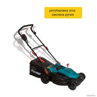 Газонокосилка Pioneer Tools LM-20-01