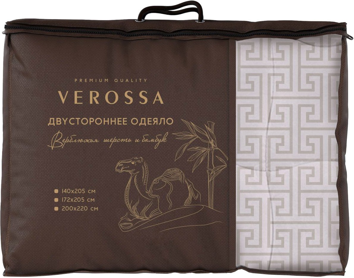 

Одеяло Нордтекс Verossa VRBV 140x205 (бамбук/верблюд)