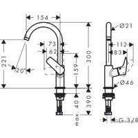 Смеситель Hansgrohe Logis 210 71131000