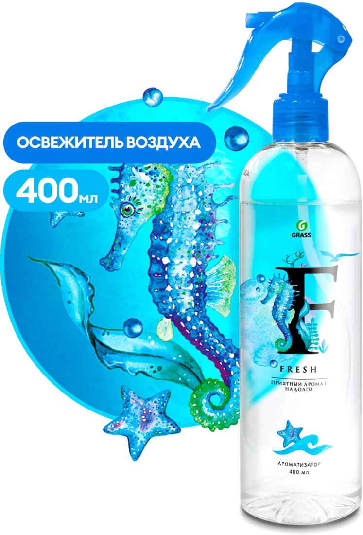 

Освежитель воздуха Grass Fresh 125119 400 мл