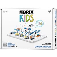 Конструктор QBRIX Kids Космические приключения 12в1 30039