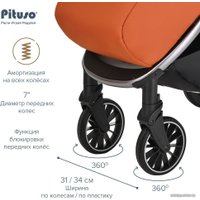 Коляска прогулочная «книга» Pituso Ruta (oранжевый)