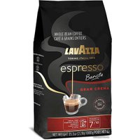 Кофе Lavazza Espresso Barista Gran Crema в зернах 1000 г