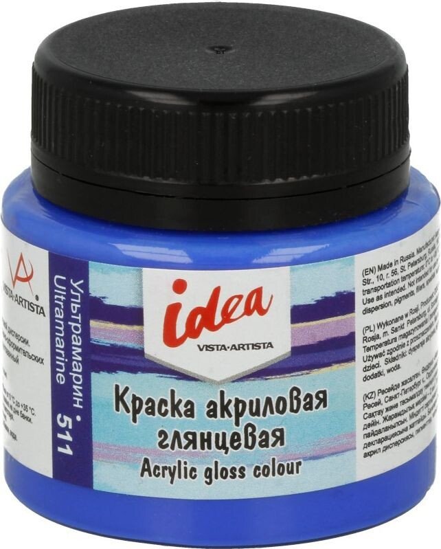 

Акриловая краска Vista-Artista idea IGA-50 (50 мл, 511 ультрамарин/ultramarine)