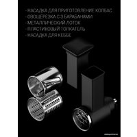 Мясорубка Polaris PMG 2292AL Silent