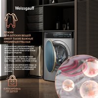 Стирально-сушильная машина Weissgauff WMD 58411 Direct Drive Inverter Premium Steam Steel