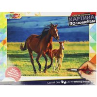 Картина по номерам MultiArt Лошади CANV30X40-MULTI19