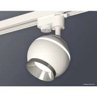 Трековый светильник Ambrella light XT XT1101021