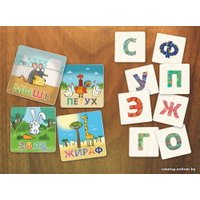 Настольная игра Банда умников Зверобуквы в Гомеле