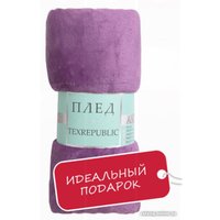 Плед Tex Republic Absolute Однотонный Фланель 1.5 24855 (фиолетовый)