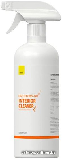 Baseus Easy Clean Rinse-free Car Interior Cleaner 500мл
