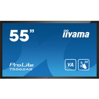 Интерактивная панель Iiyama ProLite T5562AS-B1