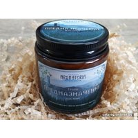 Ароматизированая свеча Zolstar Предназначение 120 мл