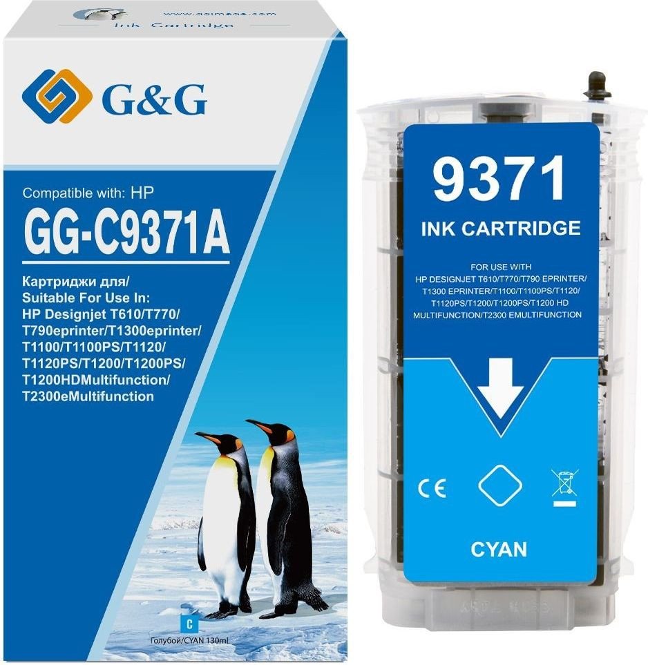 

Картридж G&G GG-C9371A (аналог HP C9371A)