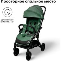 Коляска прогулочная «книга» Bubago Tricky BG 159-3 (зеленый)
