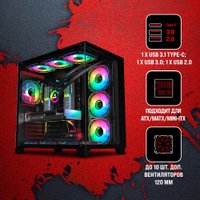 Корпус A4Tech Bloody BD-CC111 (черный)