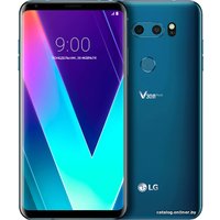 Телефон LG V30S ThinqS (синий)